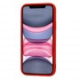 Jelly Case Samsung Galaxy S21 Plus Czerwony