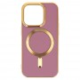 Beauty Magsafe Case Apple Iphone 14 PRO Fioletowy