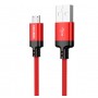 Kabel USB KAKU KSC-698 2m Micro USB KAKU Czerwony