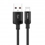 Kabel USB KAKU KSC-331 3M Lightning KAKU Czarny