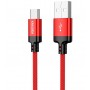 Kabel USB KAKU KSC-698 2m Typ C KAKU Czerwony