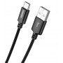 Kabel USB KAKU KSC-698 2m Typ C KAKU Czarny