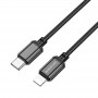 Borofone Kabel BX87 Sharp - Typ C na Lightning - PD 20W 1 metr Typ C + Lighting Borofone Czarny