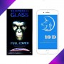 Szkło Hartowane 9D "Kong" Białe Apple iPhone 7/8 Plus