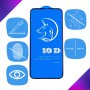 Szkło Hartowane 10D "Kong" Apple Iphone 14 PRO KONG Czarny
