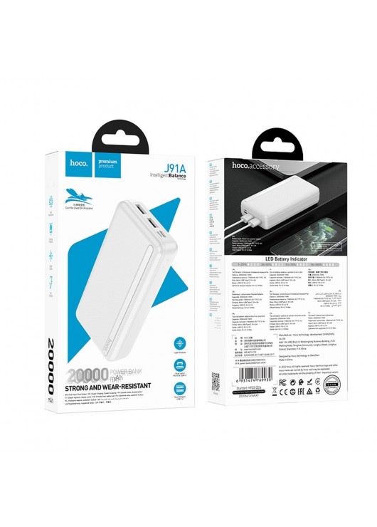 Bateria zewnętrzna ( POWER BANK ) HOCO 20 000mAh J91A biały Hoco Biały