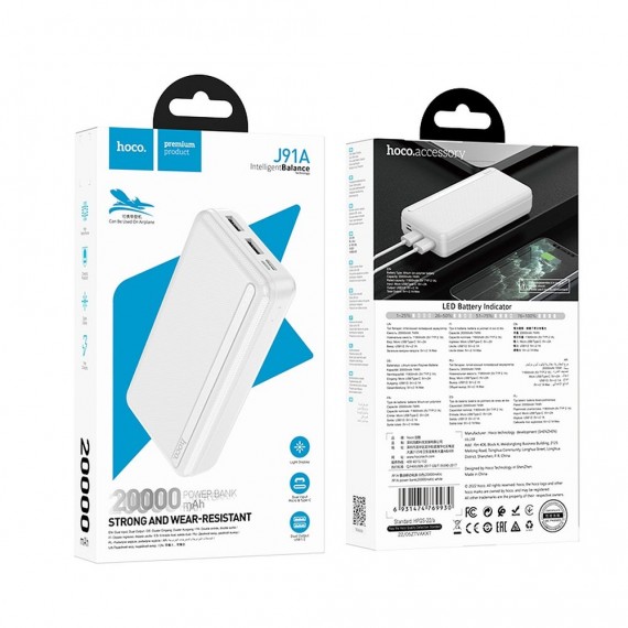 Bateria zewnętrzna ( POWER BANK ) HOCO 20 000mAh J91A biały Hoco Biały