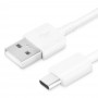 Kabel USB - USB-C 1 m do Samsung DN930CWE biały Typ C Czarny