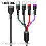 Kabel KAKU KSC-482 4w1 KAKU Czarny