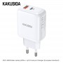 Ładowarka Kaku KSC-668 PD 30W Dual USB KAKU Biały