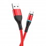 Borofone Kabel BU16 Skill magnetyczny - USB na Micro USB - 2,4A 1,2 metra czerwony Micro USB Borofone Czerwony