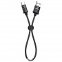 Kabel USB KAKU KSC-351 25CM TYP-C CZARNY Typ C KAKU Czarny