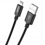 Kabel USB KAKU KSC-698 2m LIGHTNING CZARNY Lightning KAKU Czarny