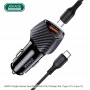 Ładowarka Samochodowa JOKADE JH028 PD60W USB typ C PD+USB QC3.0 + Kabel USB-C-C JOKADE Czarny