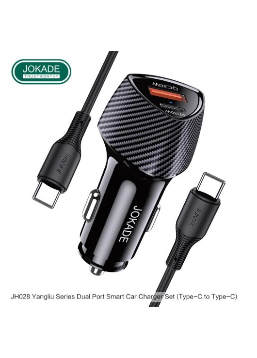 Ładowarka Samochodowa JOKADE JH028 PD60W USB typ C PD+USB QC3.0 + Kabel USB-C-C JOKADE Czarny