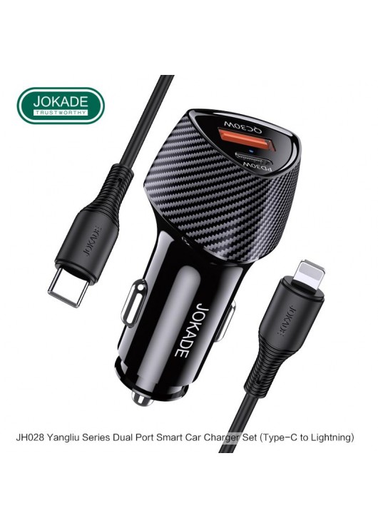 Ładowarka Samochodowa JOKADE JH028 PD60W USB typ C PD+USB QC3.0 + Kabel USB-C-Apple Lightning 1m JOKADE Czarny