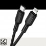 Kabel KAKU 3A 120 cm USB Typ C na iPhone 20W KSC-536 Typ C + Lighting KAKU Czarny