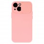 Etui Camshield Soft Samsung S24 Brzoskwiniowy