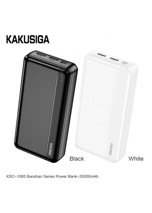 PowerBank Kakusiga 20000 mAh KSC-1085 Biały 