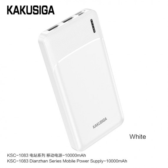 PowerBank Kakusiga 10000 mAh KSC-1083 Biały 