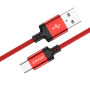 Kabel USB JOKADE JA003 3m TYP C Czerwony Typ C JOKADE Czerwony