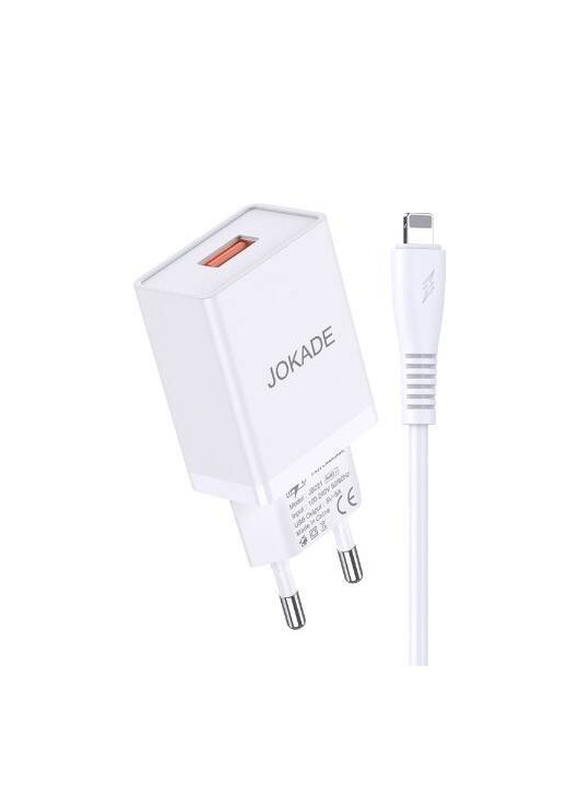 ŁADOWARKA SIECIOWA JOKADE JB022 2X USB 5A + Kabel Lighting USB 1m Biała Lightning JOKADE Biały