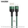 Kabel USB KAKUSIGA Micro USB KSC-458 3,2A ZIELONY