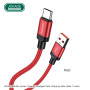 Kabel USB JOKADE JA034 TYP C CZERWONY Typ C JOKADE Czerwony