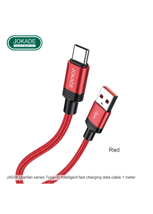 Kabel USB JOKADE JA034 TYP C CZERWONY Typ C JOKADE Czerwony