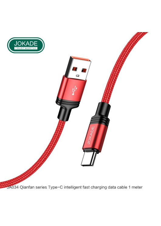 Kabel USB JOKADE JA034 TYP C CZERWONY Typ C JOKADE Czerwony