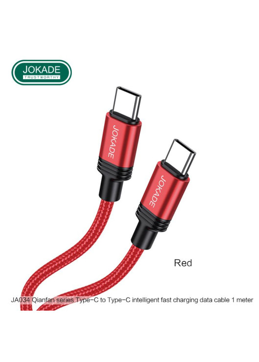 Kabel USB JOKADE JA034 C-C CZERWONY Typ C / Typ C JOKADE Czerwony