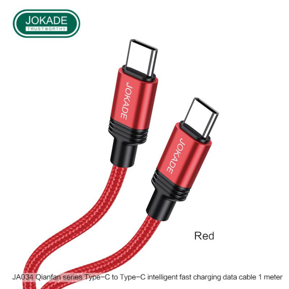 Kabel USB JOKADE JA034 C-C CZERWONY Typ C / Typ C JOKADE Czerwony