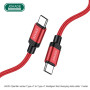 Kabel USB JOKADE JA034 C-C CZERWONY Typ C / Typ C JOKADE Czerwony
