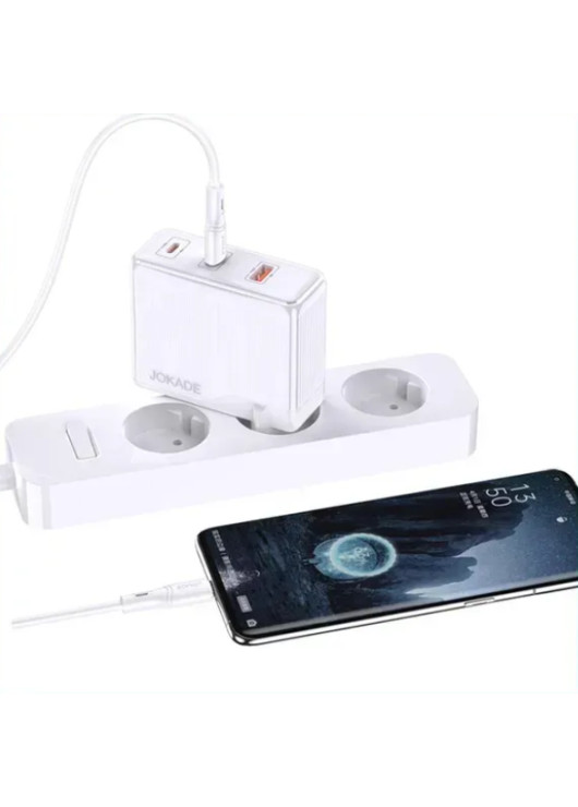 Ładowarka sieciowa JOKADE JB059 GAN 2 x USB C + USB A 100W JOKADE Biały