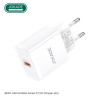 Ładowarka sieciowa PD 22,5W Jokade JB097 USB JOKADE Biały