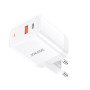 Ładowarka sieciowa PD 30W JOKADE JB081 USB + USB-Typ C JOKADE Biały