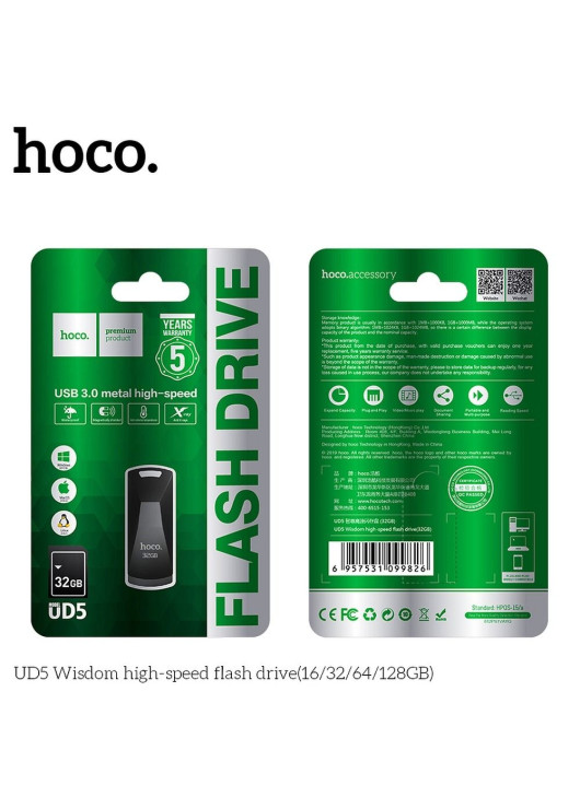 Pendrive 32GB USB 3.0 (USB A) Hoco UD5 szary Hoco Czarny