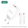 Jokade ładowarka sieciowa JB100 PD30W Typ C Kabel Typ C Lightning Typ C / Typ C JOKADE Biały