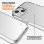 Ugly Rubber nakładka Pure Apple iPhone 11 Inny Przezroczysty